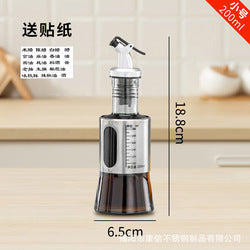 kitchen oil bottle Stainless Steel Glass Olive Oil Dispenser 250ml 350ml 500ml Vinegar Soy Sauce bottle