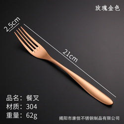 Stainless Steel 304 High Quality Sand Polish Plating tableware set cutlery set