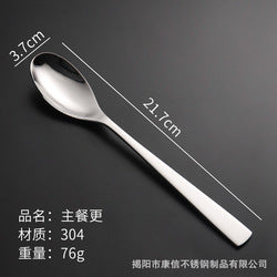 High quality 304 stainless steel tableware set cutlery set