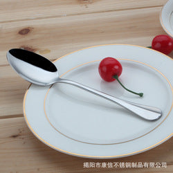 Customized Thickened stainless steel spoon set