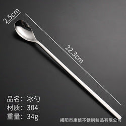 High quality 304 stainless steel tableware set cutlery set