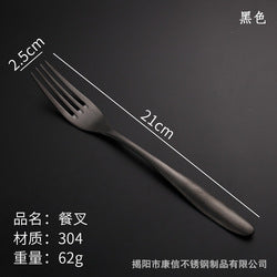 Stainless Steel 304 High Quality Sand Polish Plating tableware set cutlery set