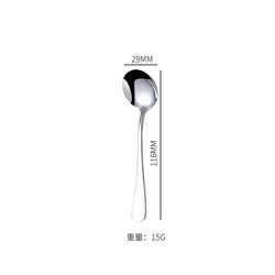 Mirror Polishing Flatware Stainless Steel Spoon Hotel Cutlery Wedding Restaurant Talheres Tableware