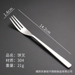 High quality 304 stainless steel tableware set cutlery set