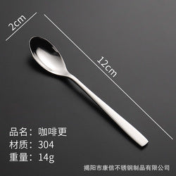 High quality 304 stainless steel tableware set cutlery set