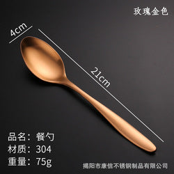 Stainless Steel 304 High Quality Sand Polish Plating tableware set cutlery set