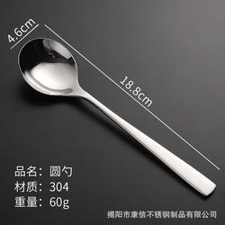 High quality 304 stainless steel tableware set cutlery set