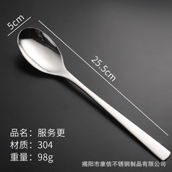 High quality 304 stainless steel tableware set cutlery set