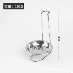 Spoon Rest Holder Stainless Steel Vertical Saving Soup Ladles Holders Restaurant Buffet Utensil Equipment