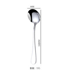 Mirror Polishing Flatware Stainless Steel Spoon Hotel Cutlery Wedding Restaurant Talheres Tableware