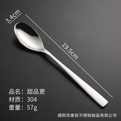 High quality 304 stainless steel tableware set cutlery set