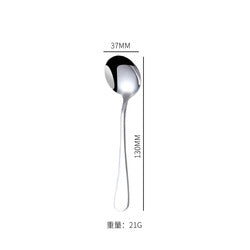 Mirror Polishing Flatware Stainless Steel Spoon Hotel Cutlery Wedding Restaurant Talheres Tableware