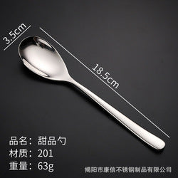 Hot sale European style Western stainless steel tableware set