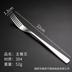 High quality 304 stainless steel tableware set cutlery set