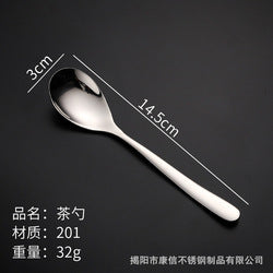 Hot sale European style Western stainless steel tableware set