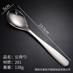 Kitchen cutlery sets luxury high quality Stainless Steel Spoon Fork Knife Cutlery Set for Hotel