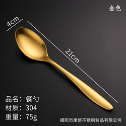 Stainless Steel 304 High Quality Sand Polish Plating tableware set cutlery set