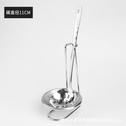 Hot Selling Stainless Steel Spoon Rest Spoon Rest Stainless Steel Kitchen utensil spoon soup ladle rest