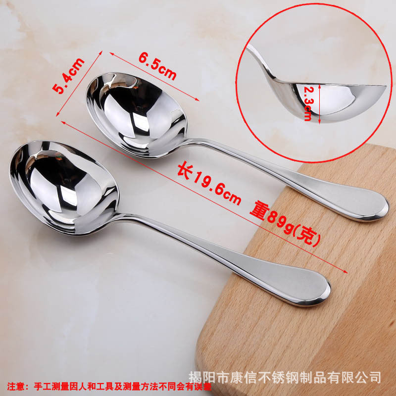 Restaurant Long Handle 304 Stainless Steel Serving Spoon Soup Spoon Dinnerware Salad Buffet Spoons