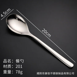 Hot sale European style Western stainless steel tableware set