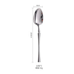 2024 New Products 304 SUS Wedding Spoons Fork Knife Mirror Luxury Flatware Set Silverware