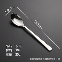 High quality 304 stainless steel tableware set cutlery set